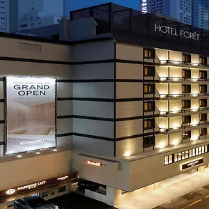 Hotel Foret The