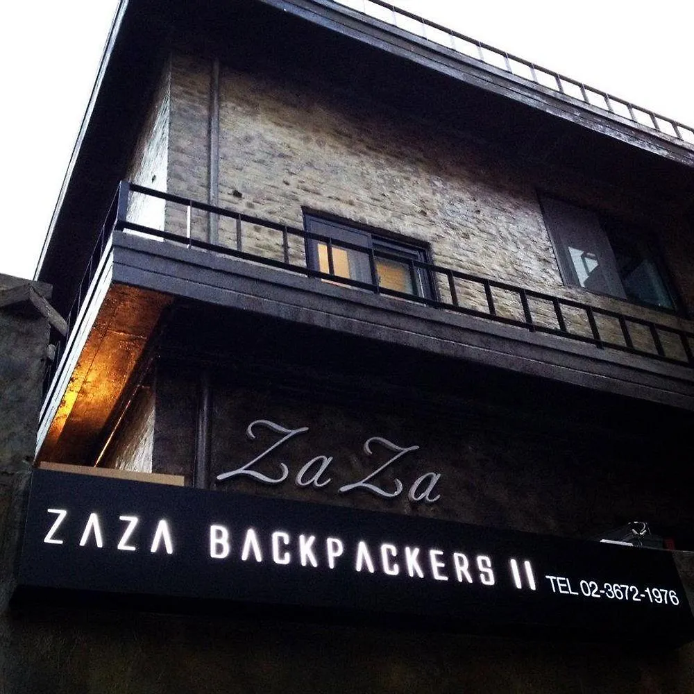 Zaza Backpackers Hostel Seoul 2*,