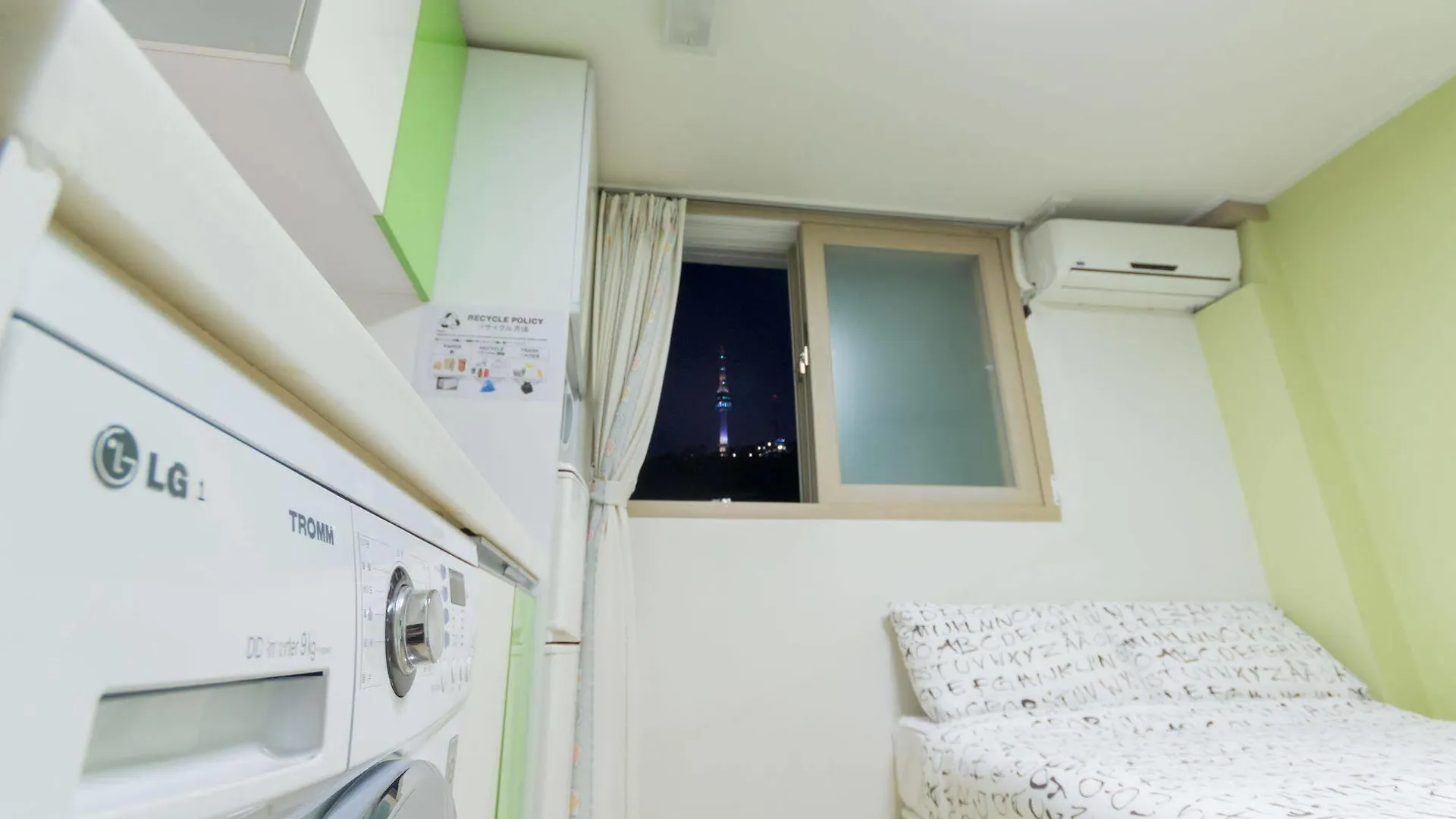 Zaza Backpackers Hostel Seoul 2*,  South Korea